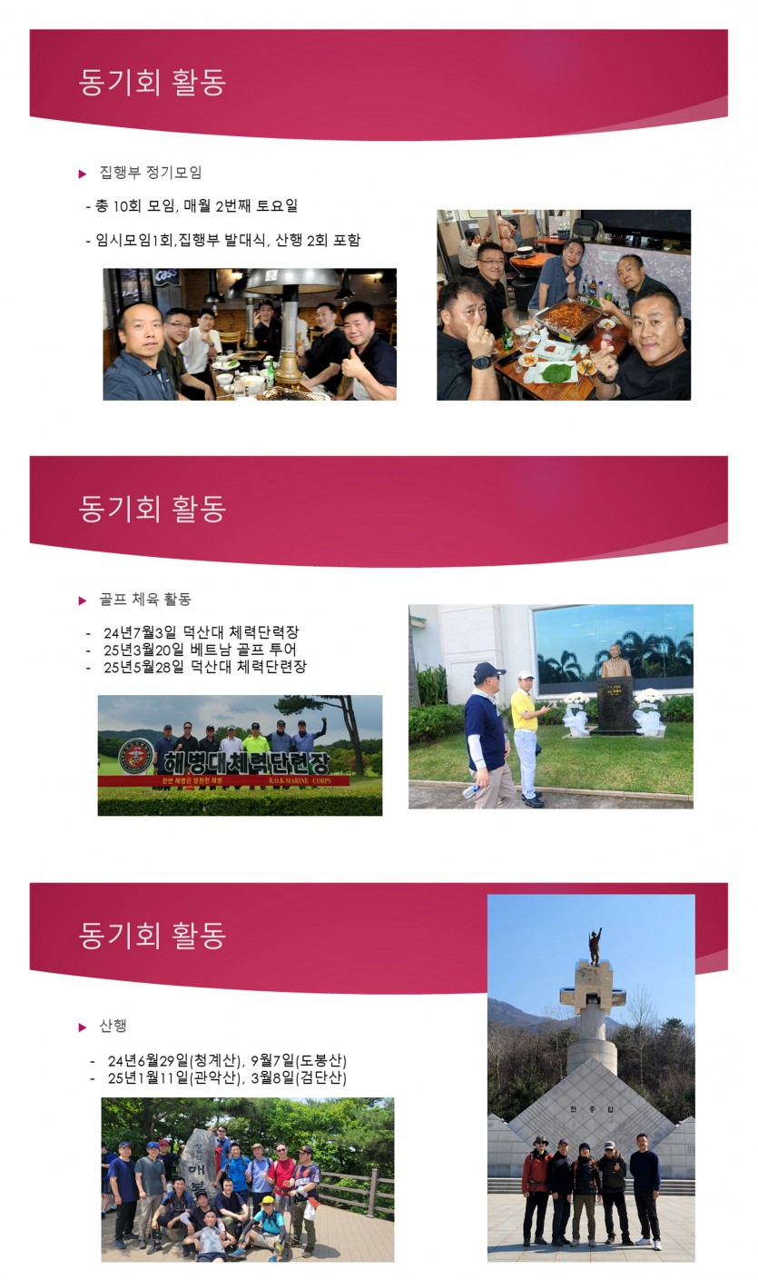 9f020881ebdb6b542aae8beb97832e12_1751347570_3.jpg